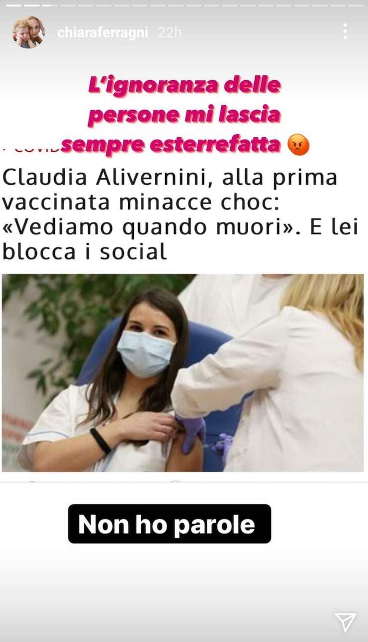 Chiara Ferragni no vax