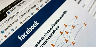 home page di Facebook